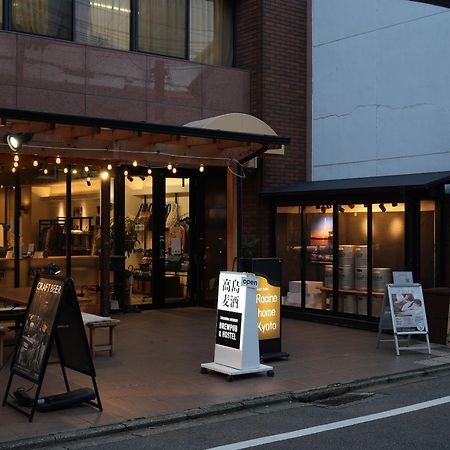 Racine Home Kyoto Self Check-In Luaran gambar