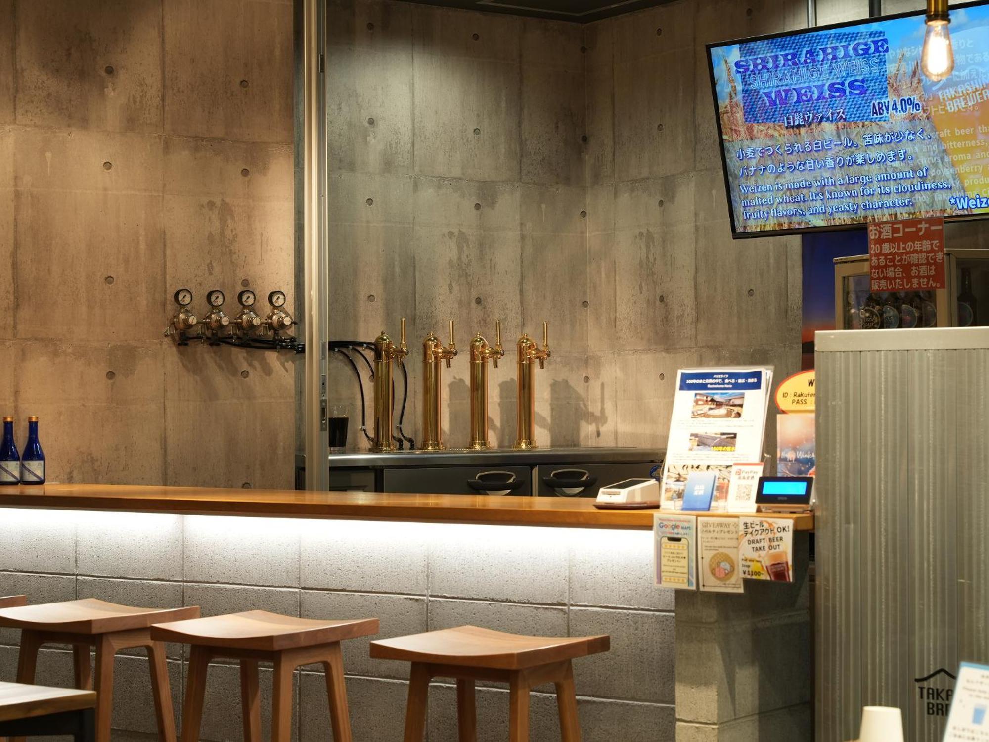 Racine Home Kyoto Self Check-In Luaran gambar