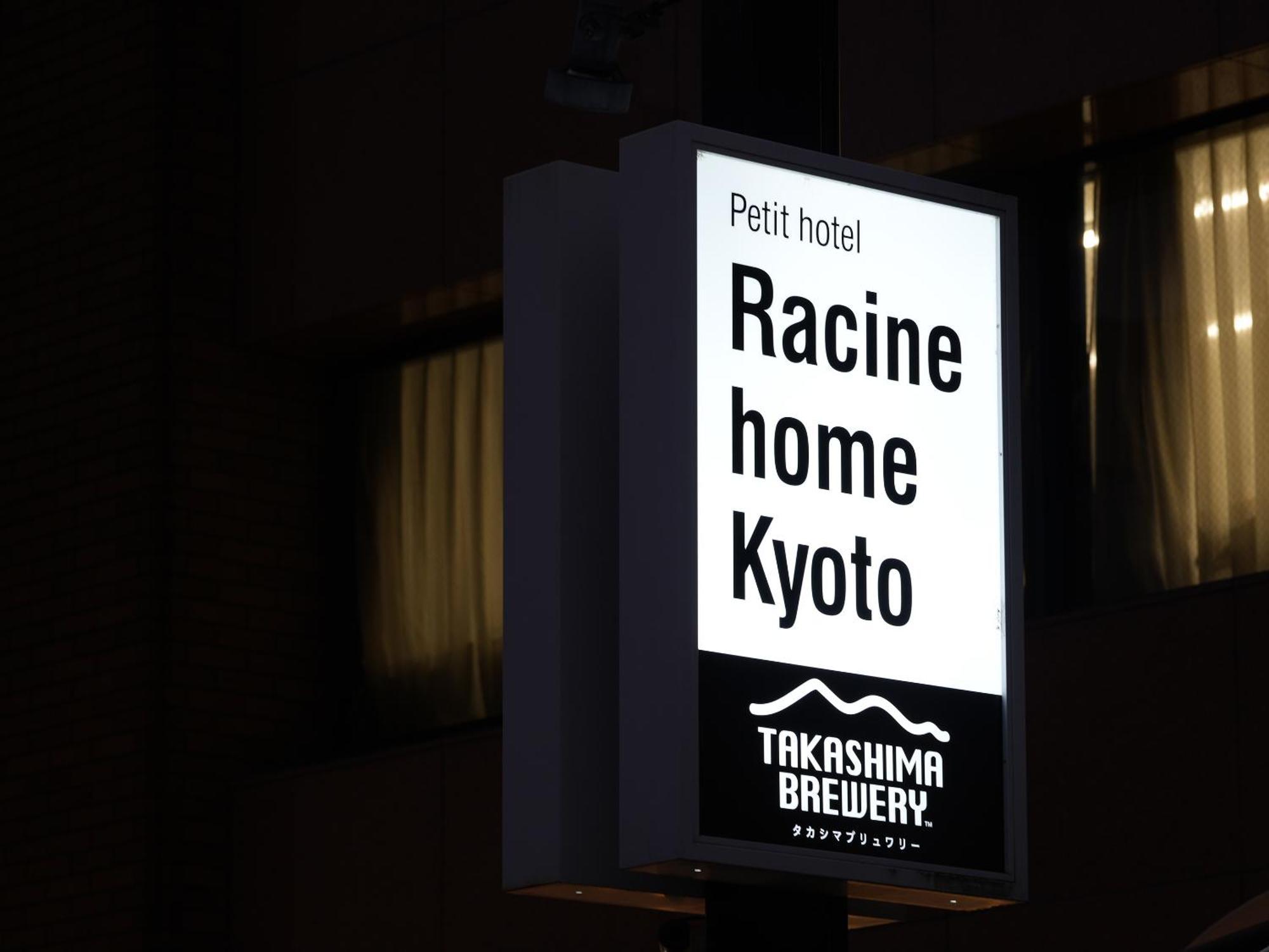 Racine Home Kyoto Self Check-In Luaran gambar