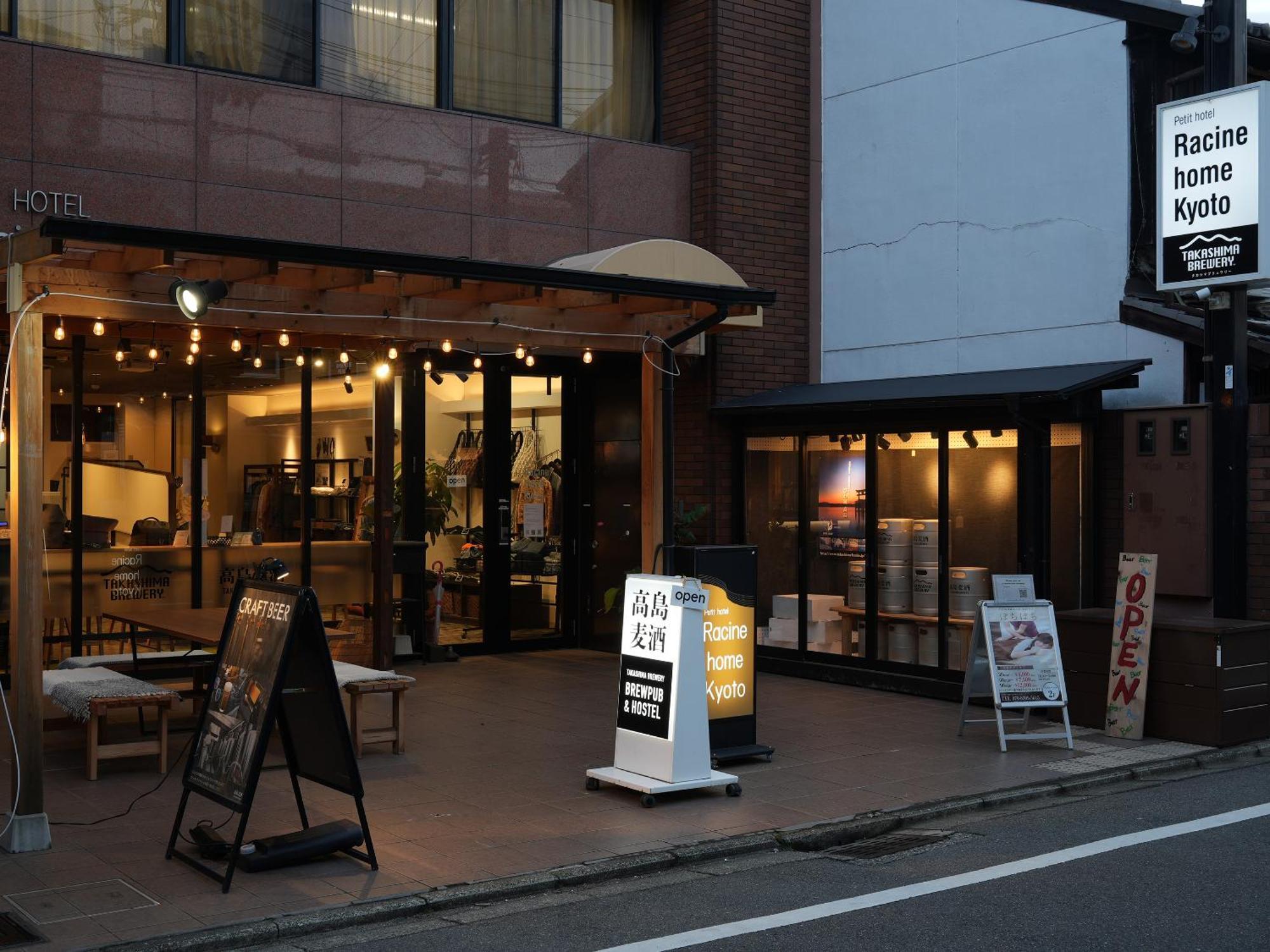 Racine Home Kyoto Self Check-In Luaran gambar