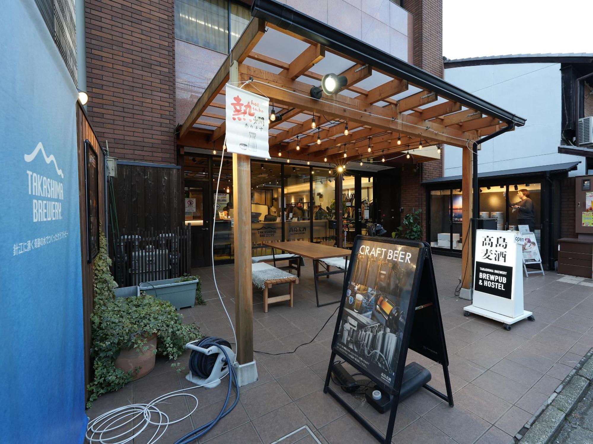 Racine Home Kyoto Self Check-In Luaran gambar